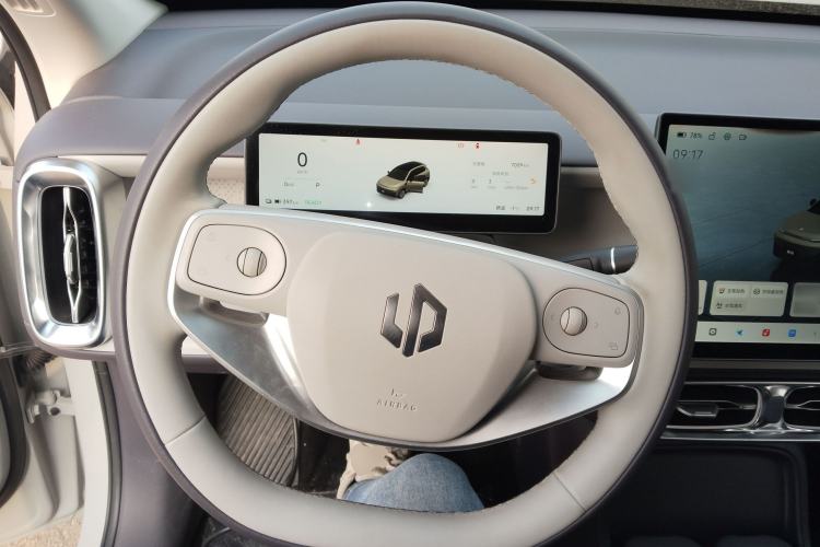 Used Leapmotor B10 2025 510 Joyful Edition Steering Wheel