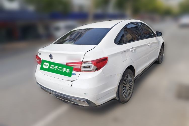 Used FORTHING S50 2021 Operational Type
