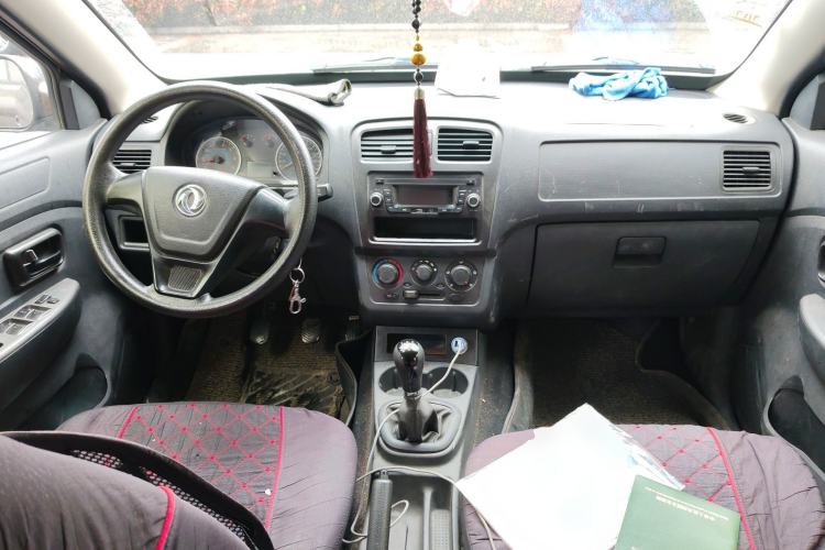 Used Dongfeng Fengon 330 2014 1.3L Manual Utility Version DK13-07 Center Console