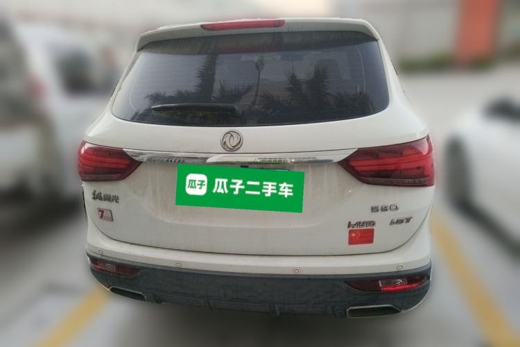 Used Dongfeng Fengon 580 2017 1.5T CVT Smart Style Model Rear