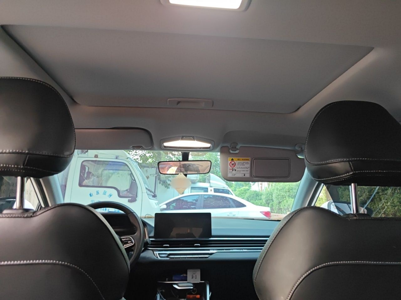 Geely Auto Emgrand 2022 4th Generation 1.5L CVT Luxury Model - Premium — снимка 18