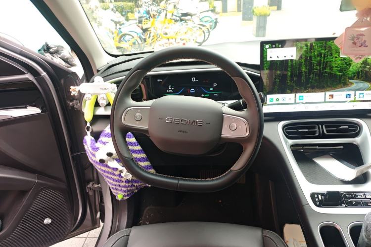 Used Geely Galaxy Geome 2025 310km Dream Edition