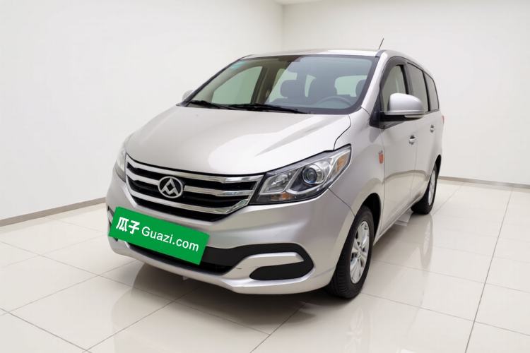 Used SAIC MAXUS G10 2014 2.0T Automatic Elite Edition Guazi used car, China used car export, Used car for sale, Used cars, Cheapest cars for sale