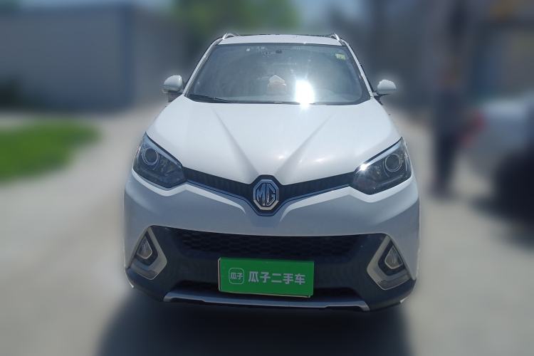 Used MG GS 2015 2.0TGI TST Luxury Edition
