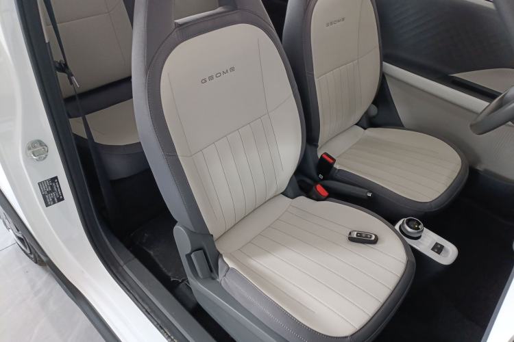 Used Geely Galaxy Panda 2025 210km Panda Kart
