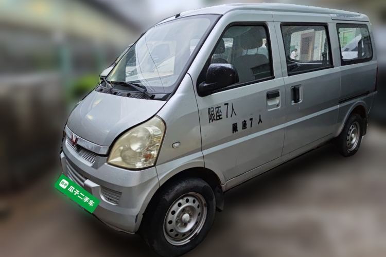 Used Wuling Rongguang 