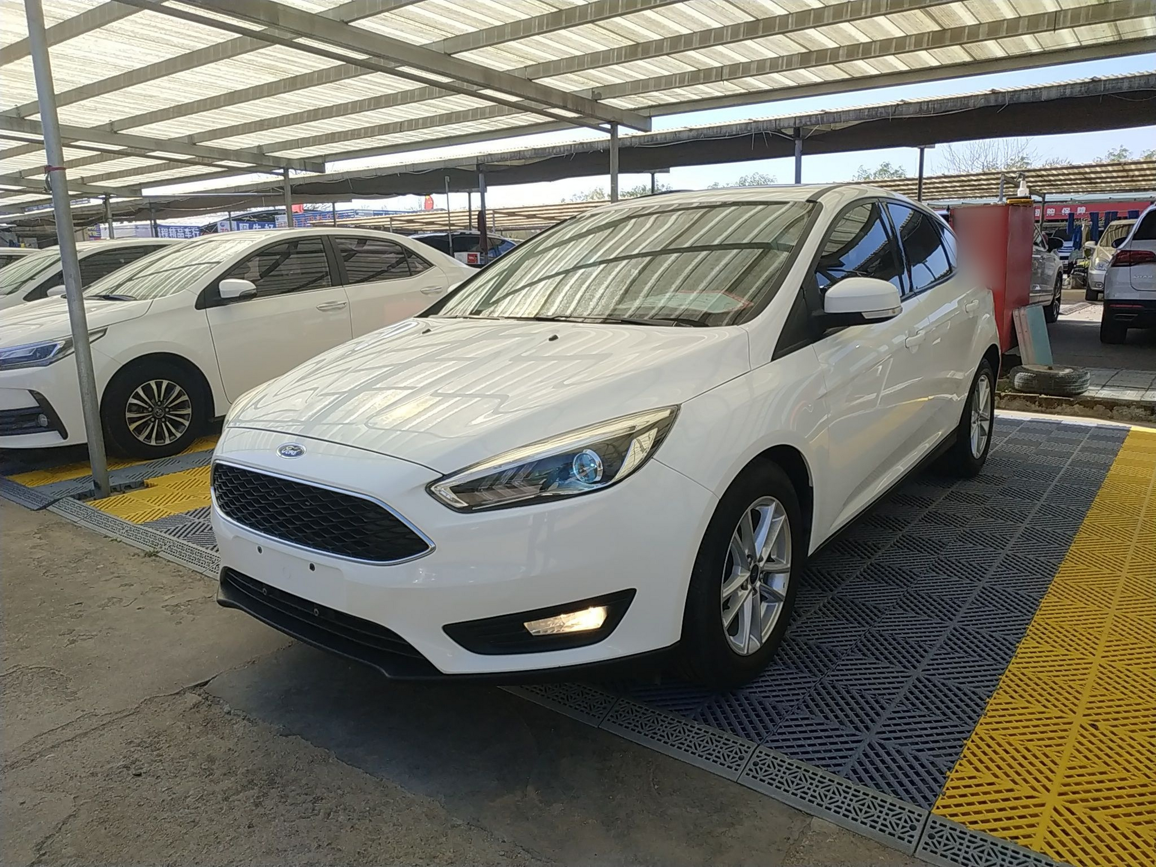 Under Front Bumper