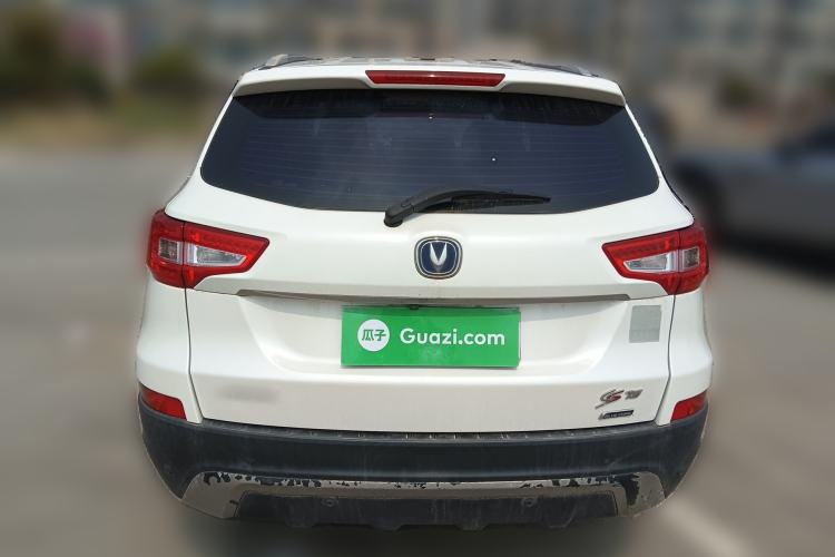 Used CHANGAN CS75 2014 2.0L Manual Luxury Version China IV Standard
