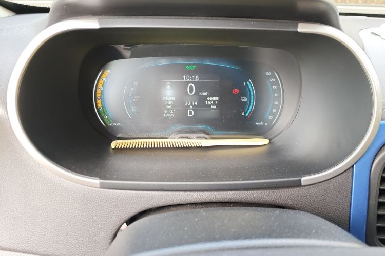 Used Chery Little Ant 2019 4-Seater Smart Edition 35 kWh