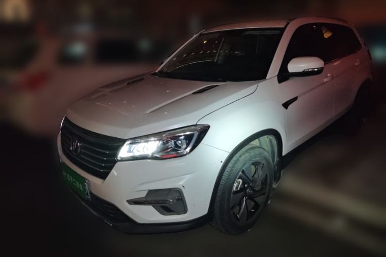 Used CHANGAN CS75 2020 280T DCT Luxury Version China VI Standard