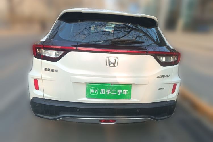 Used Honda XR-V 2015 1.8L EXi CVT Comfort Version