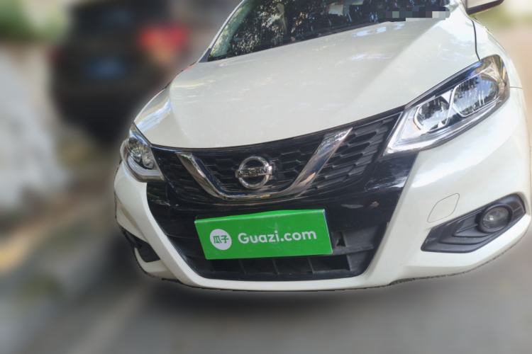 Used Nissan Tiida 2020 1.6L CVT Smart Drive Edition Front