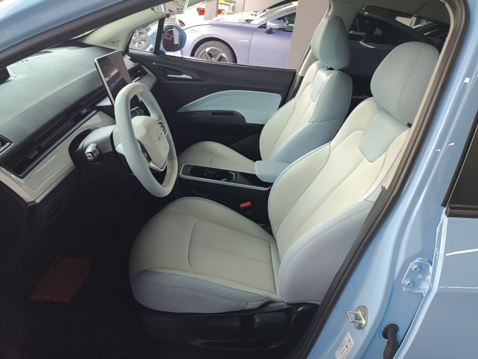 Front Interior