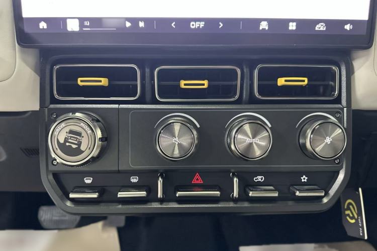 Used iCAR V23 2025 401 Two-Wheel Drive Intelligent Driving Version