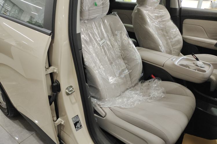 Used AION UT 2025 330 Starlight Edition