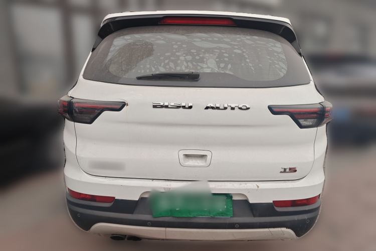 Used Bisu T5 2017 1.5T Manual Luxury Model