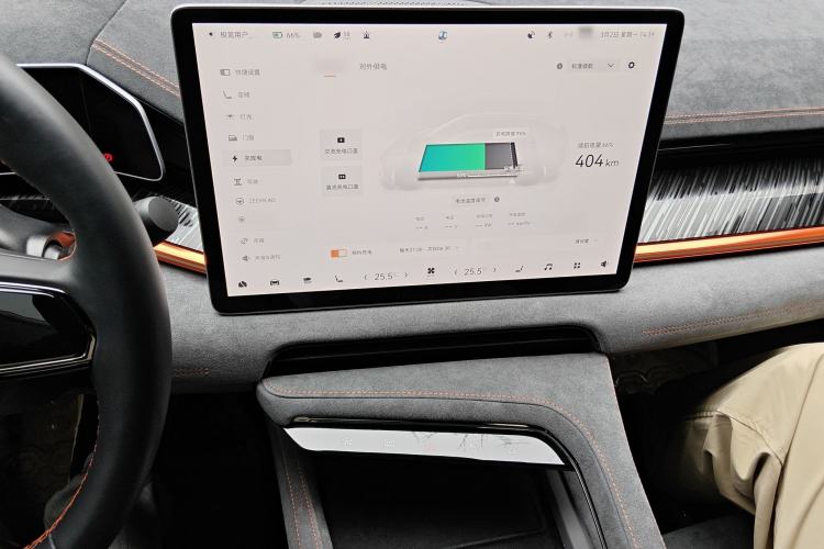 Used Zeekr 001 2023 YOU Edition 100 kWh
