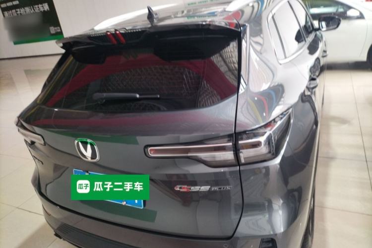 Used Changan CS55PLUS 2024 3rd Generation 1.5T DCT Excellence Model
