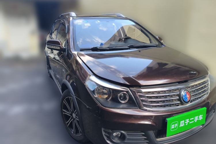 Used Geely Auto Diamond 2014 CROSS 1.5L Automatic Elite Model Front Right 45 Deg