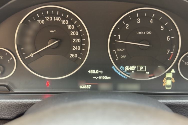 Used BMW 3 Series 2018 320Li Fashion Model