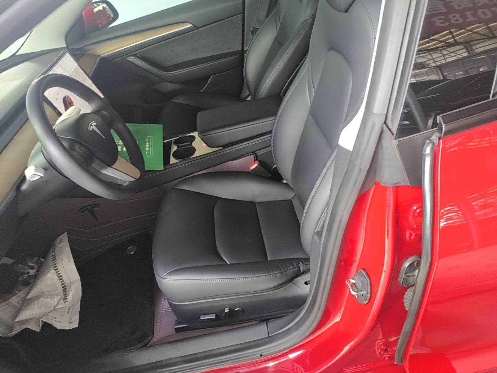 Front Interior