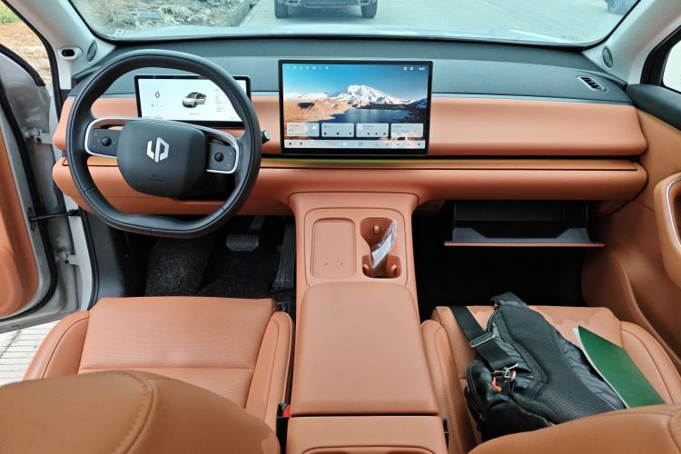 Used Leapmotor C10 2024 530 Smart Edition Center Console