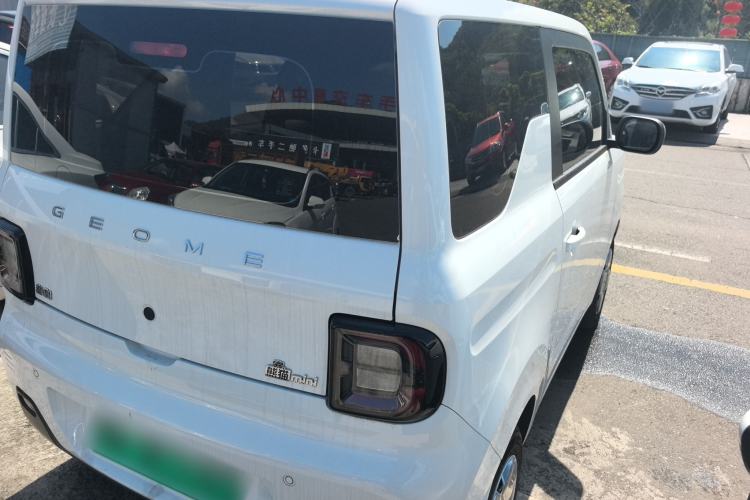 Used Geely Galaxy Panda 2023 Panda Mini New Year Edition Treasure Bear
