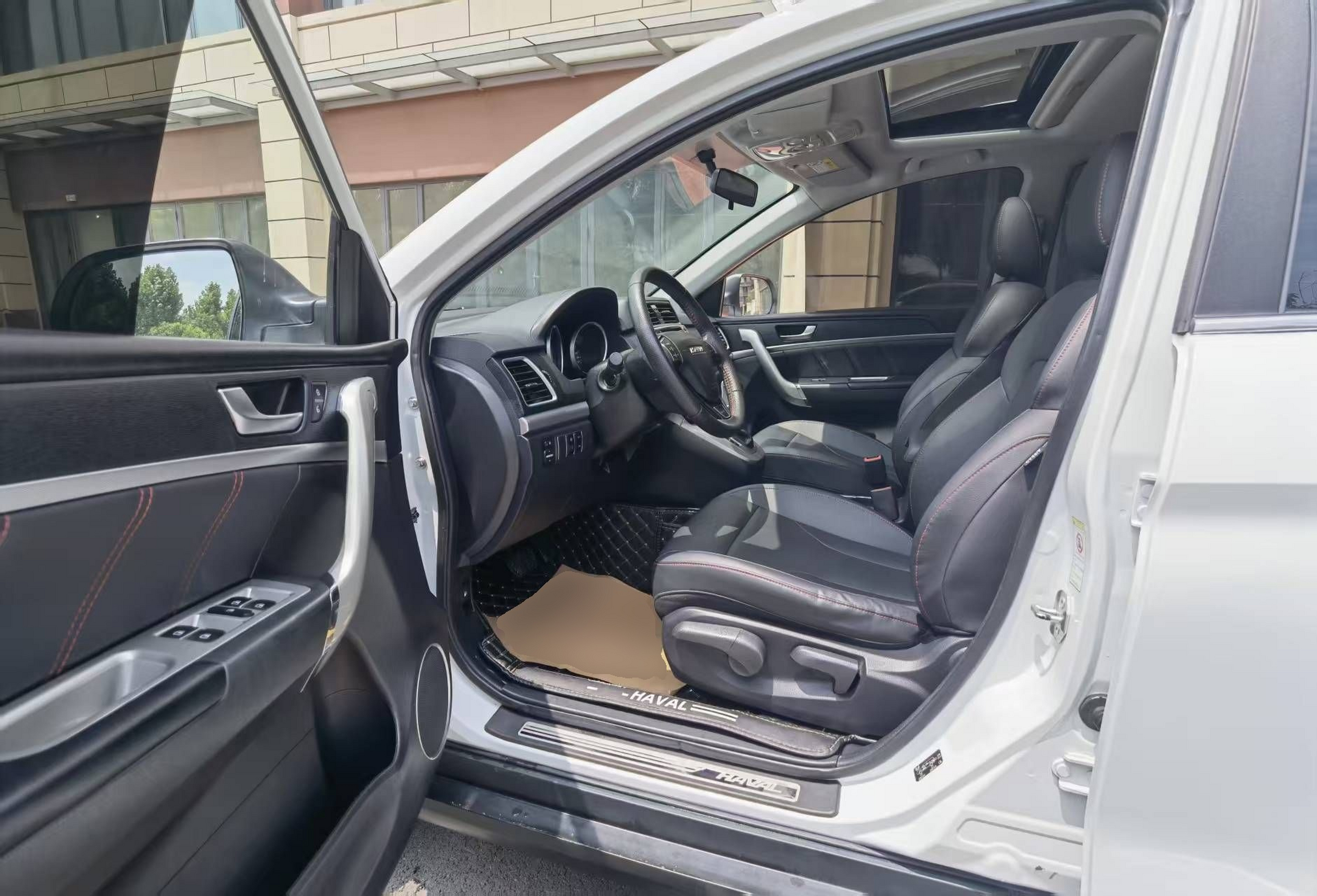 Front Interior