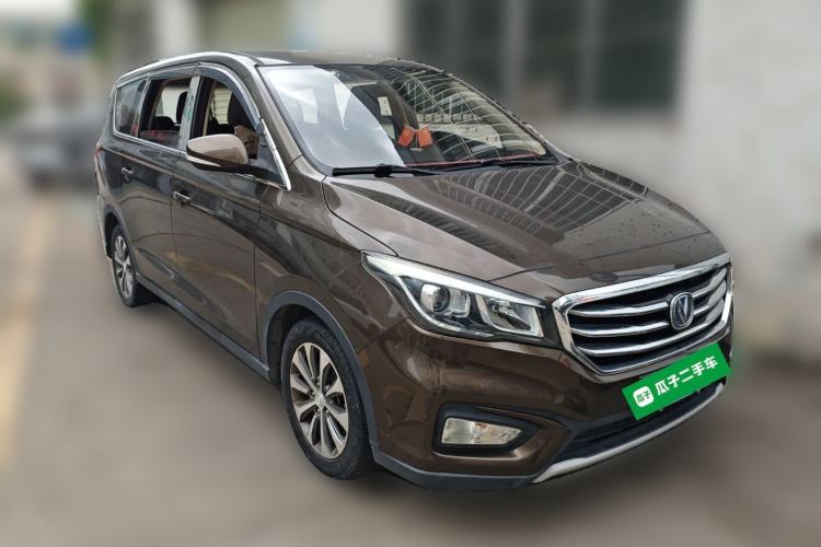 Used CHANGAN Lingxuan 2017 1.6L Manual Happiness Edition Front Right 45 Deg