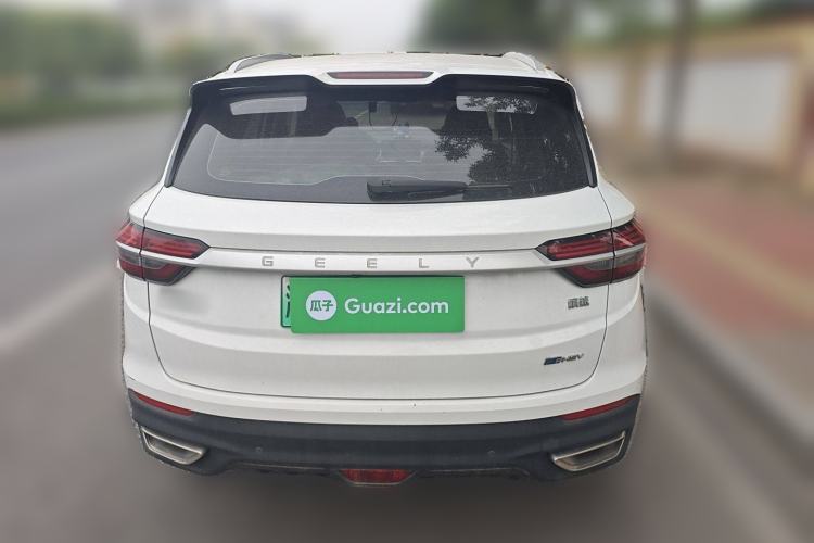 Used Geely Auto Coolray New Energy 2020 1.5T ePro Higher