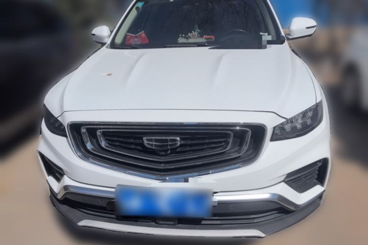 Used Geely Auto Emgrand X7 Sport 2020 1.8TD DCT Zhi Ling PRO Front