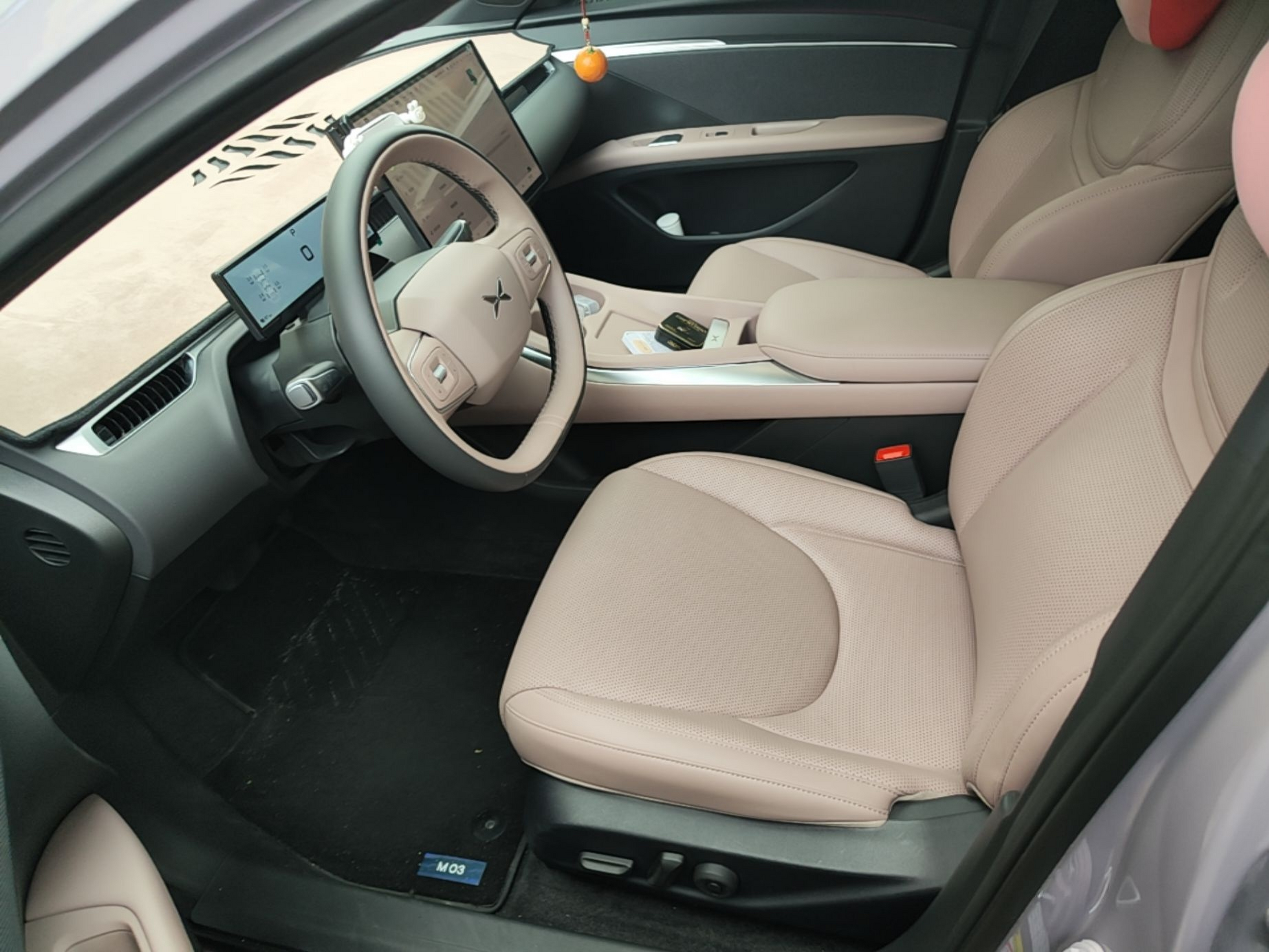 Front Interior