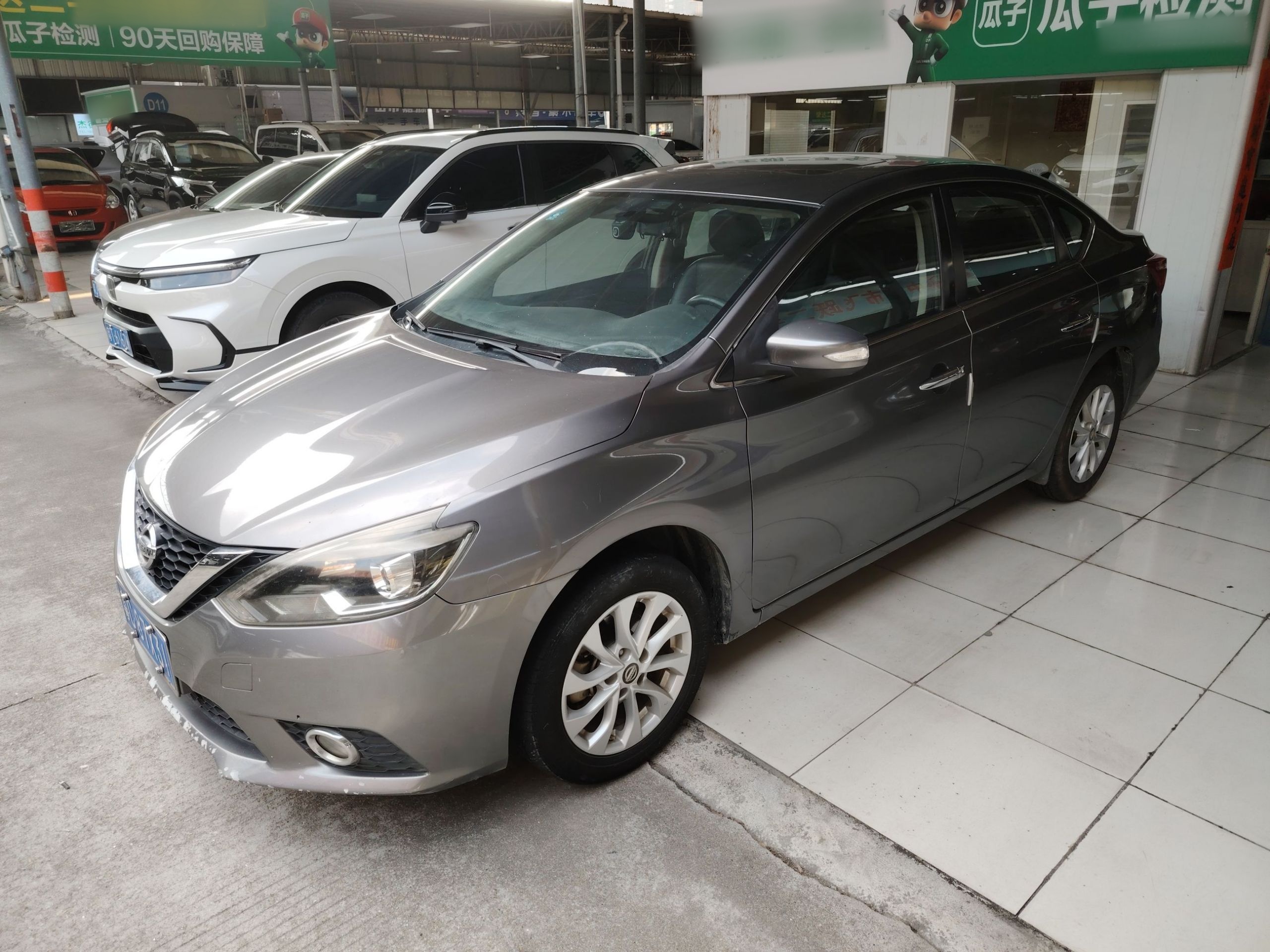 Parte inferior delantera