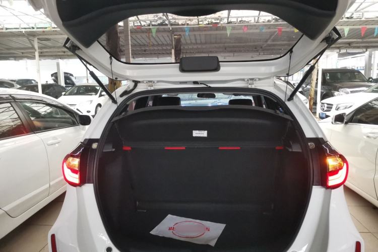 Used Honda Fit 2021 1.5L CVT Trend Edition Trunk