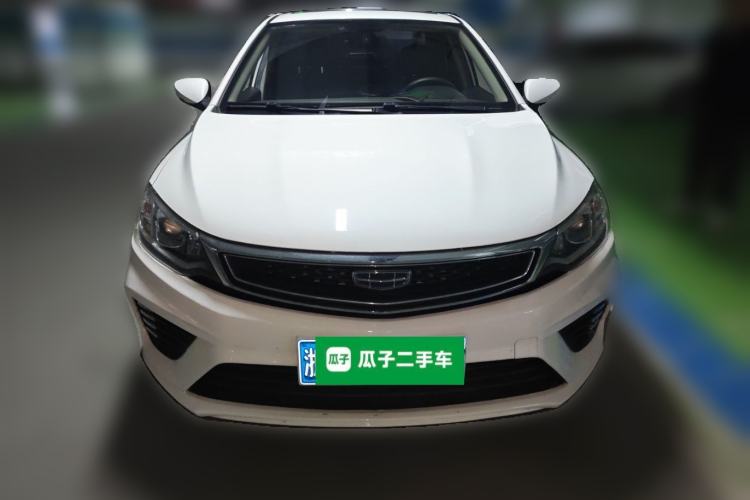 Used Geely Auto Vision 2020 Revised Version 1.5L CVT Asian Games Edition Front