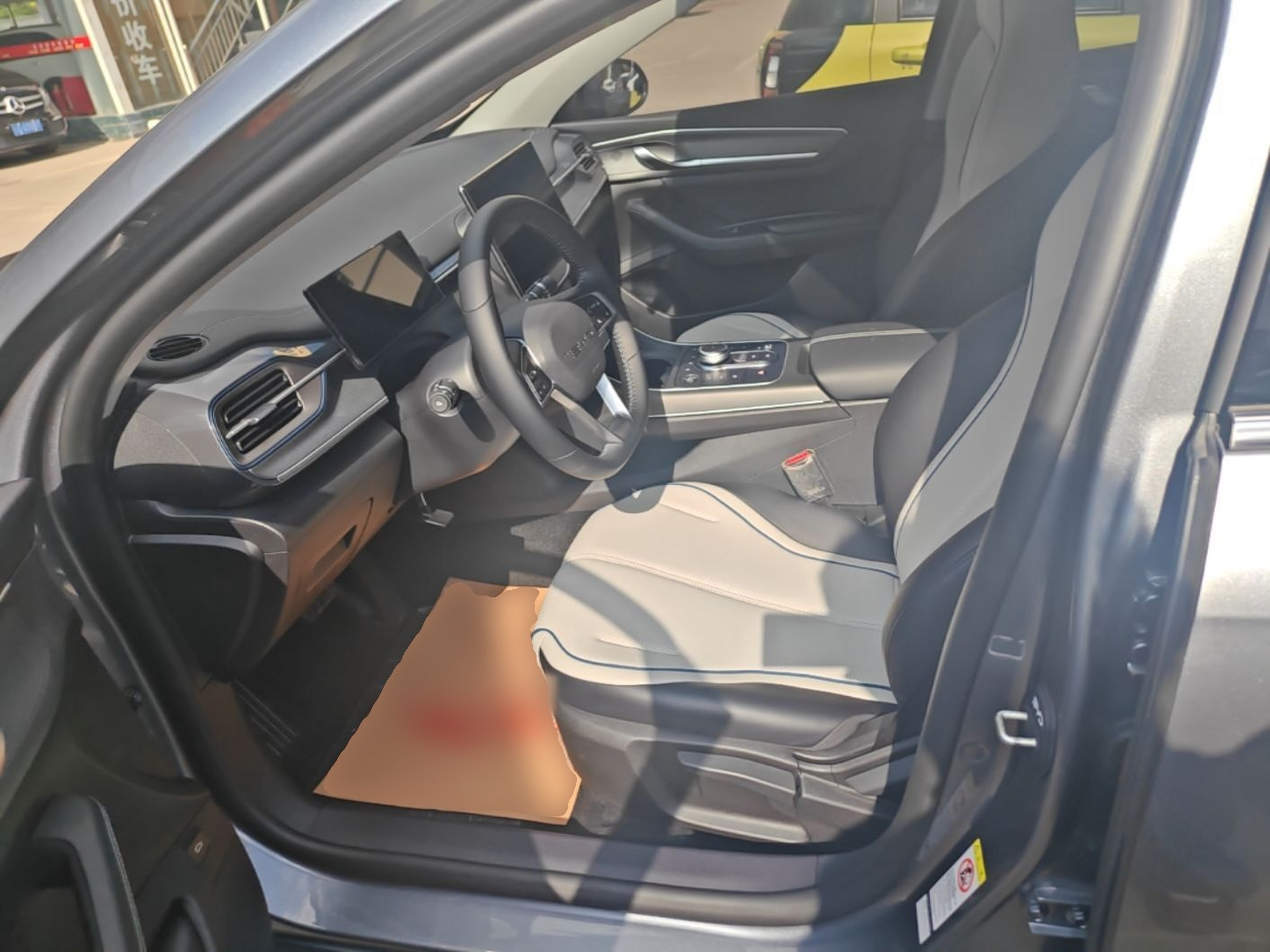 Front Interior