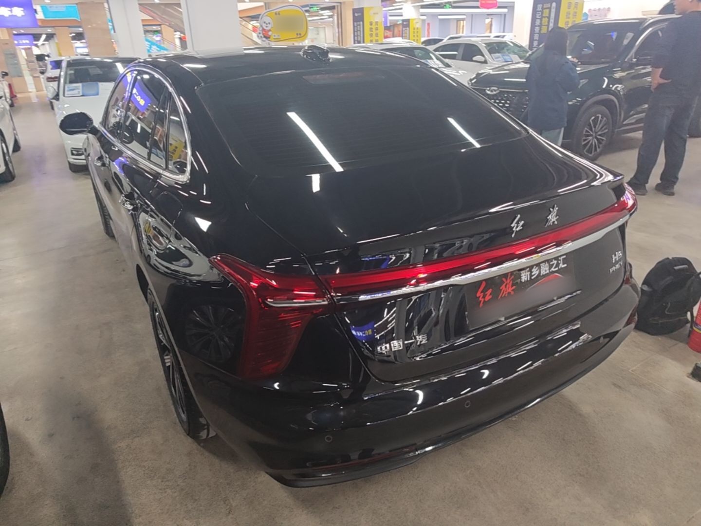 Hongqi H5 PHEV 2025 170 Super Hybrid Version — снимка 4