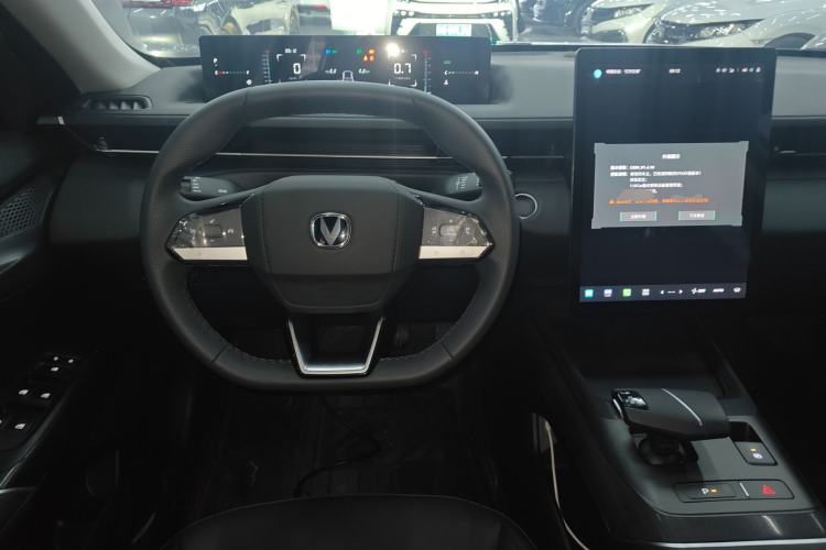 Used Changan Eado 2025 Blue Whale 1.5T 500Bar Prestige Model
