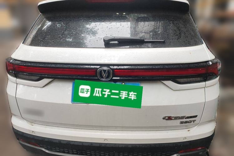 Used CHANGAN CS35PLUS 2023 Enjoy Edition 1.4T DCT Luxury Model