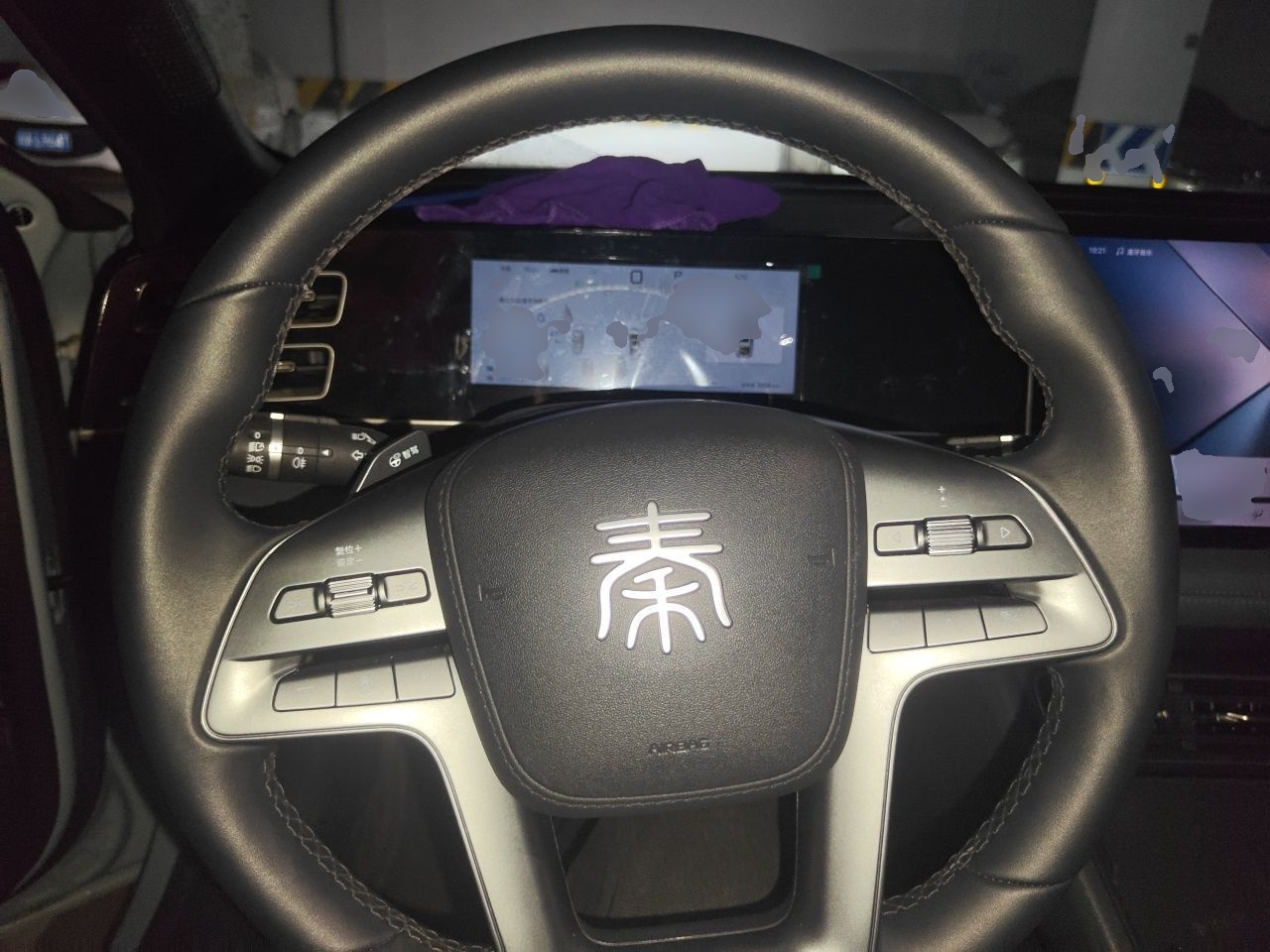 BYD Qin L 2025 DM-i Smart Drive 80KM Leading Model — снимка 10