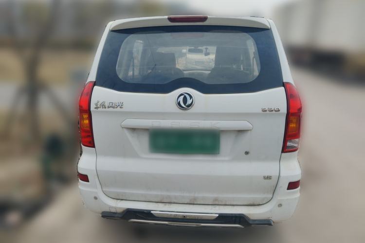 Used Dongfeng Fengon 330 2014 1.5L Manual Utility Version DK15 Rear