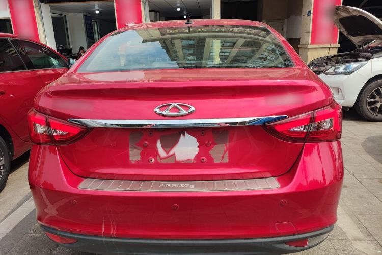 Used Chery Arrizo 5 2017 1.5L CVT Luxury Edition