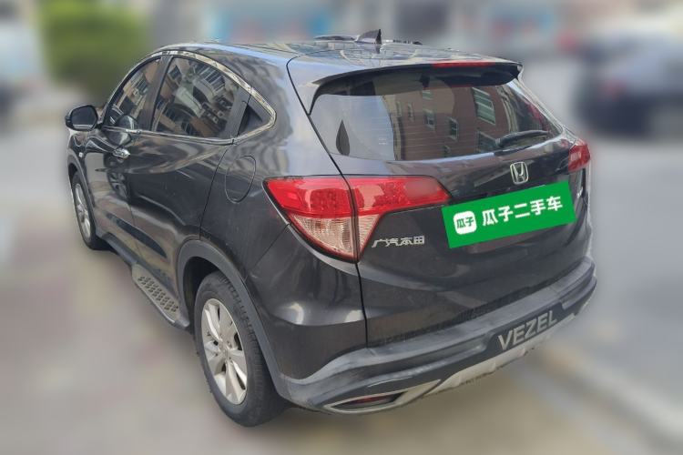 Used Honda Vezel 2017 1.5L CVT 2WD Comfort Model