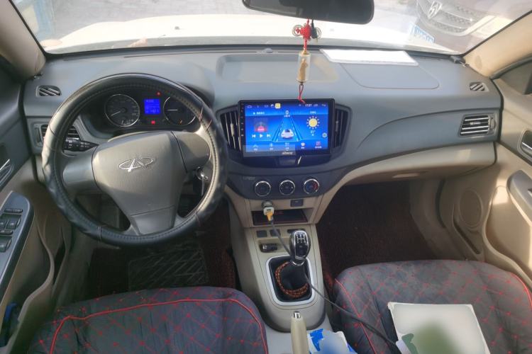 Used Chery E5  Center Console