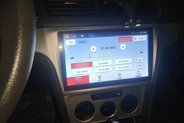 Used Volkswagen Lavida 2013 Revised Classic 1.6L Automatic Fashion Edition Audio And AC Panel