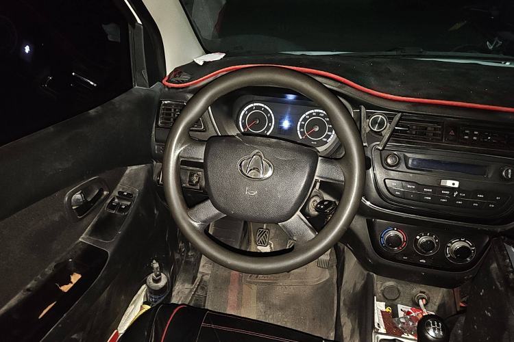 Used Chana Ounuo S 2020 1.5L Ouno S Economy Van China VI Emission Standard JL473QG