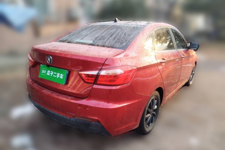 Used CHANGAN Alsvin V7 2015 1.6L Manual Enjoyment Model China IV Standard