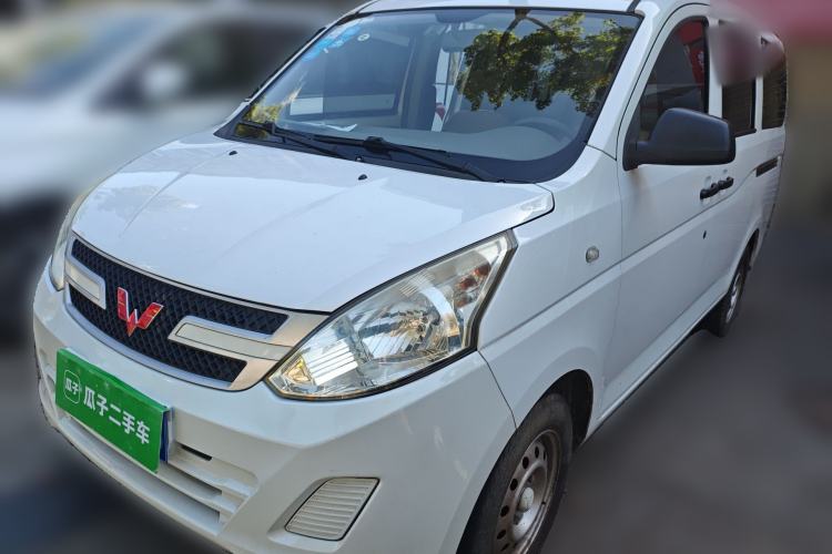 Used Wuling Rongguang V 2015 1.2L Practical Model