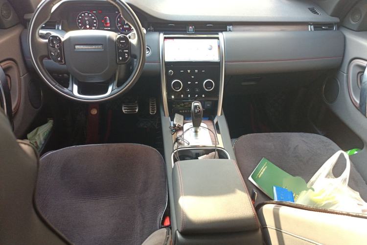 Used Land Rover Discovery Sport 2020 249 PS R-Dynamic Performance Edition