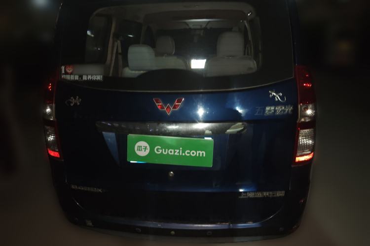 Used Karry Youyou 2010 1.1L Luxury Version Rear